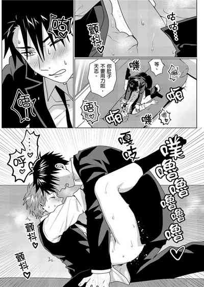 第177页图