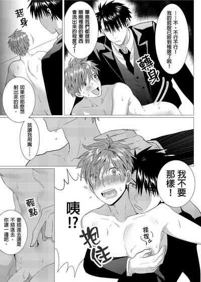 第81页图