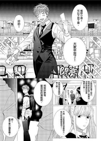 第89页图
