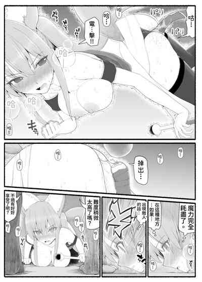 第25页图