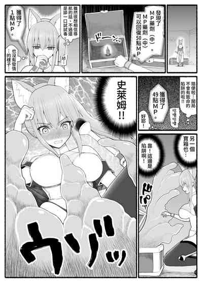 第9页图