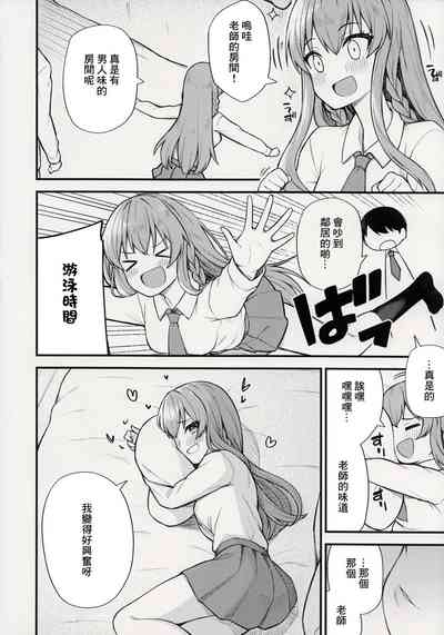 第17页图