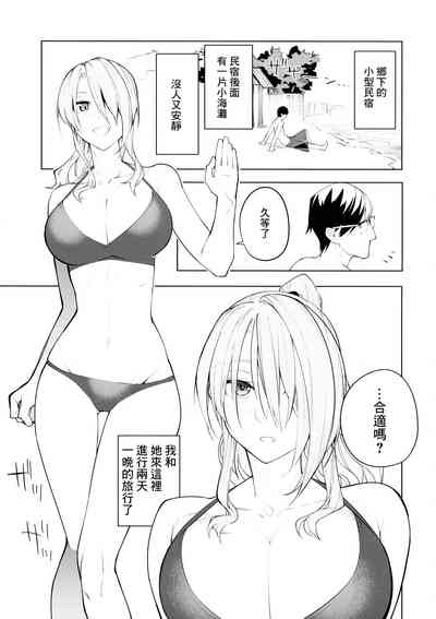 第5頁圖