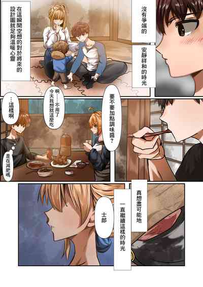 第25頁圖