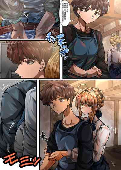 第5頁圖