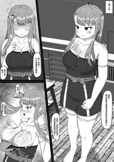 第29頁圖