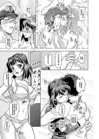 第21页图
