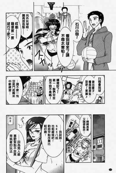 第105頁圖