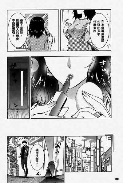 第125頁圖