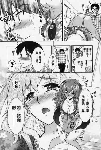 第13頁圖