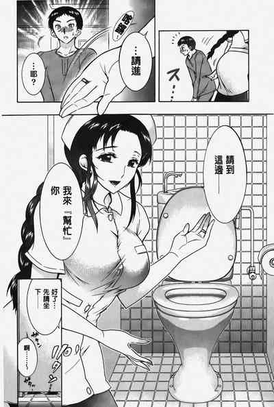 第145頁圖