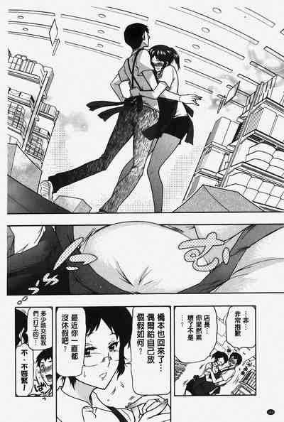 第165頁圖