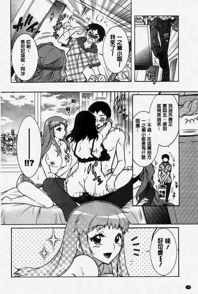 第189頁圖