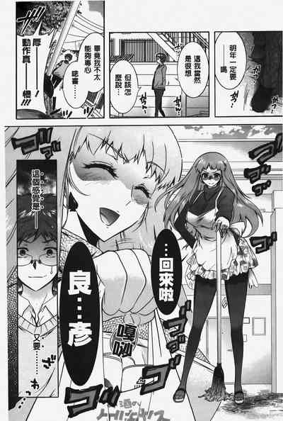 第25頁圖