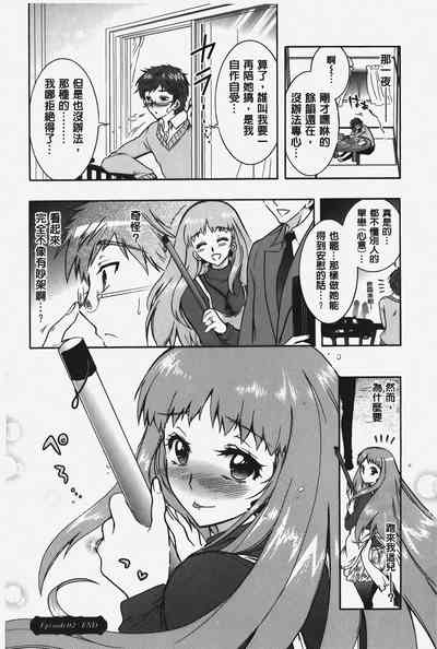 第41頁圖