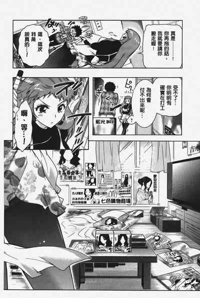 第49頁圖