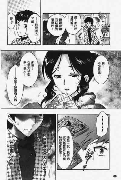 第53頁圖