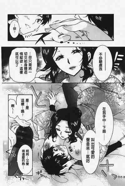 第57頁圖