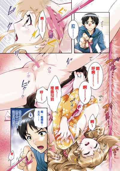 第5頁圖