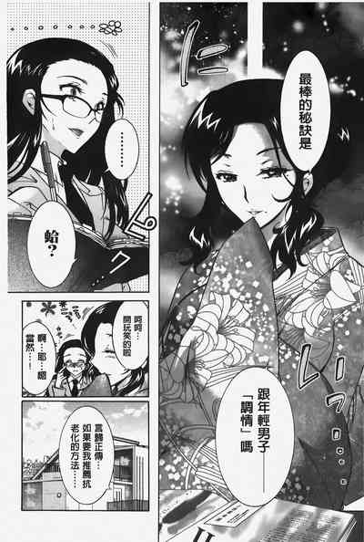 第65頁圖