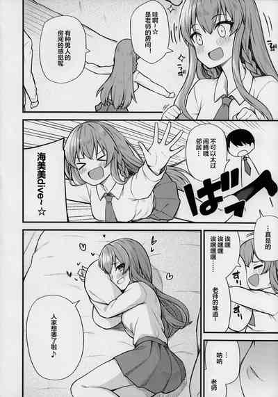 第17頁圖