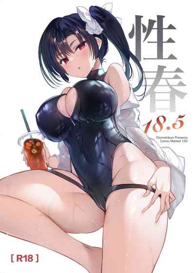 第1頁圖