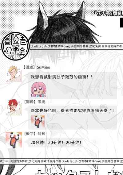 第173頁圖