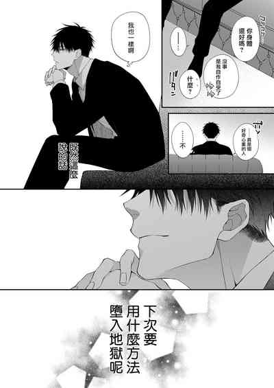 第93頁圖