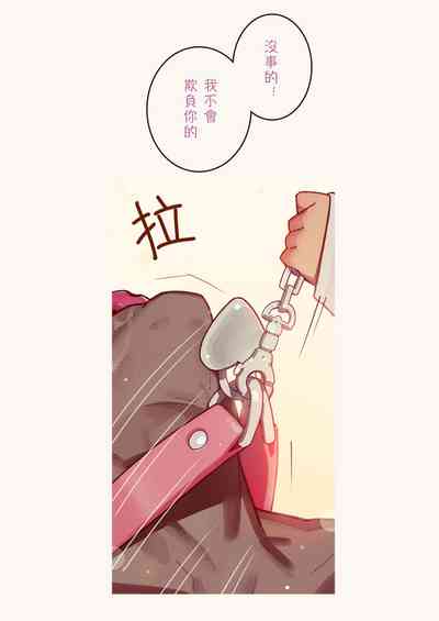 第41页图
