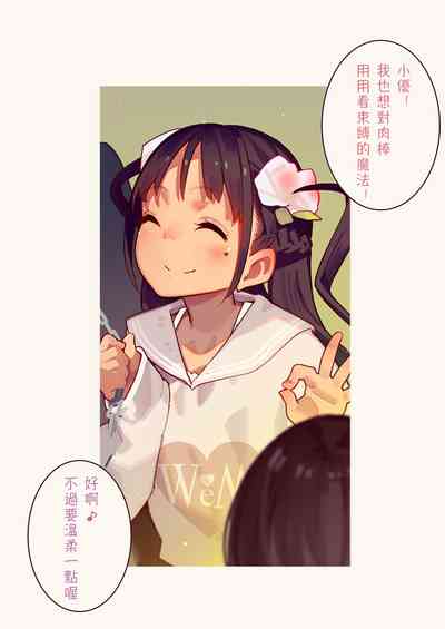 第49页图
