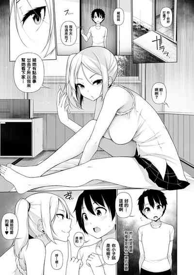 第29頁圖