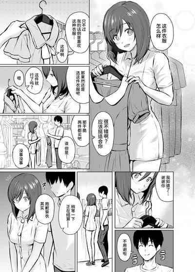 第25页图