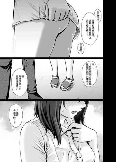 第5页图