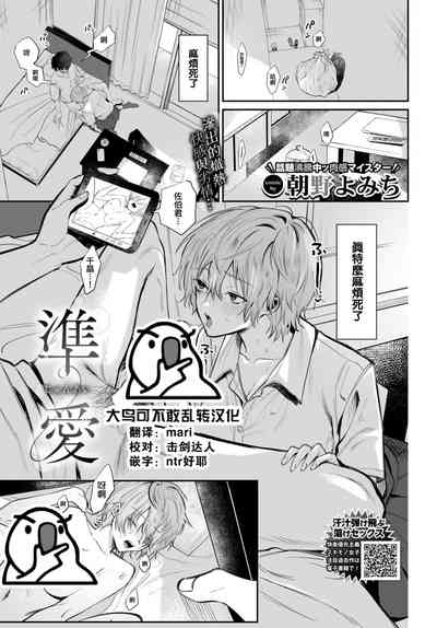 第1頁圖