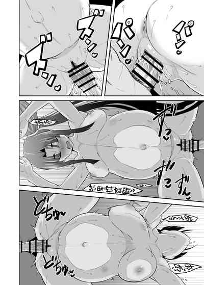 第17頁圖