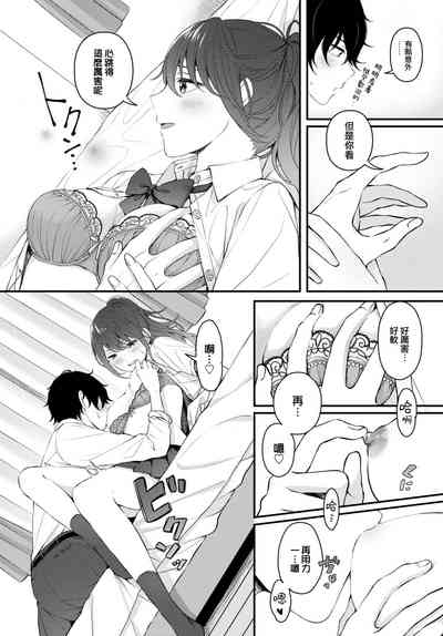 第13頁圖