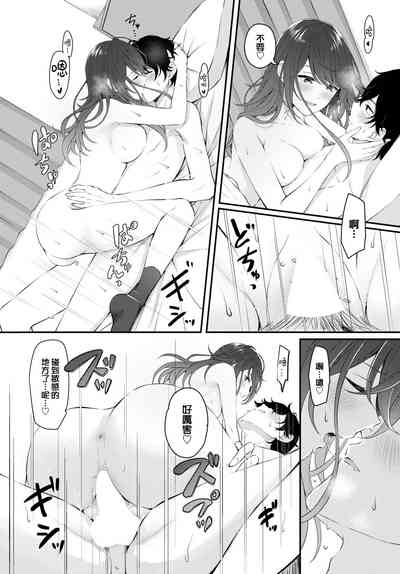 第21頁圖
