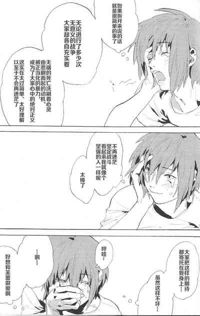 第13页图