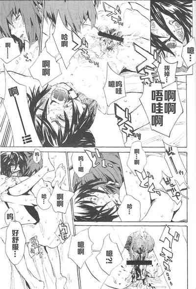 第41页图