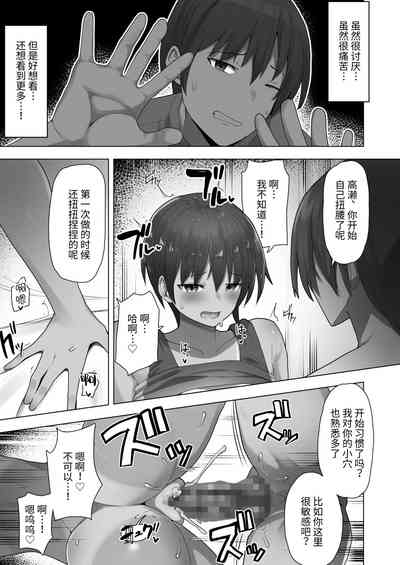 第17頁圖