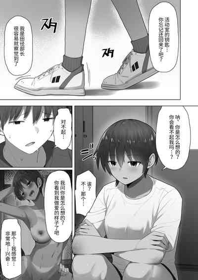 第29頁圖
