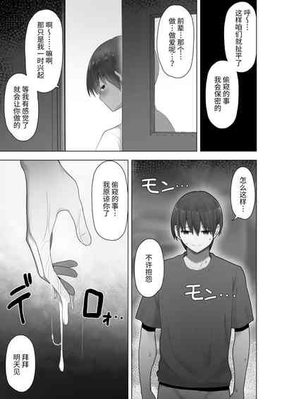 第33頁圖
