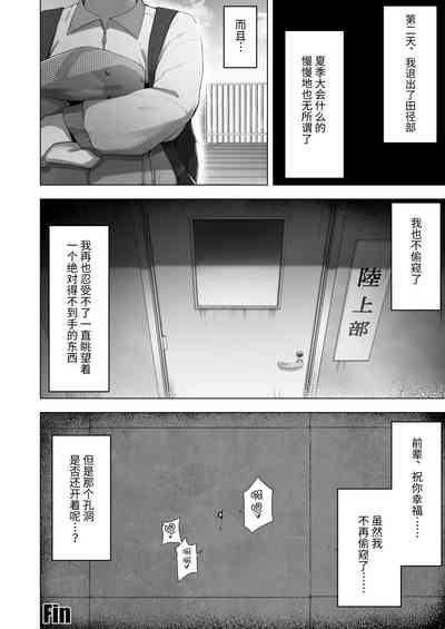 第41頁圖