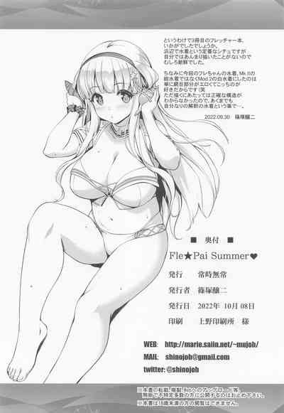 第29页图