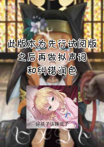 第1頁圖