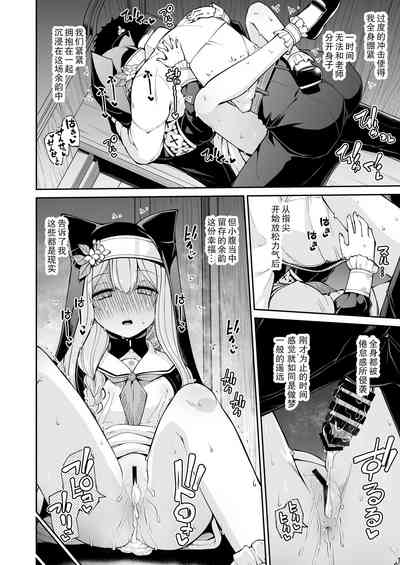 第25頁圖