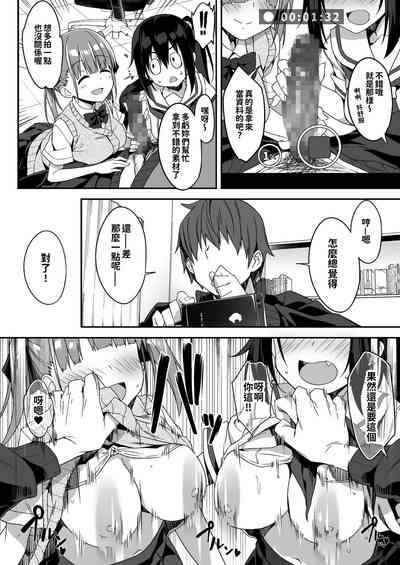 第13頁圖