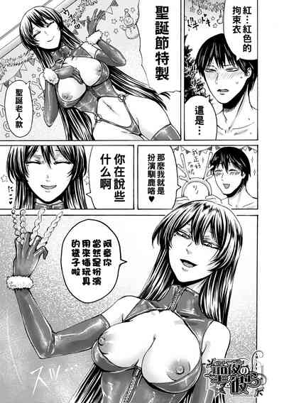 第1页图