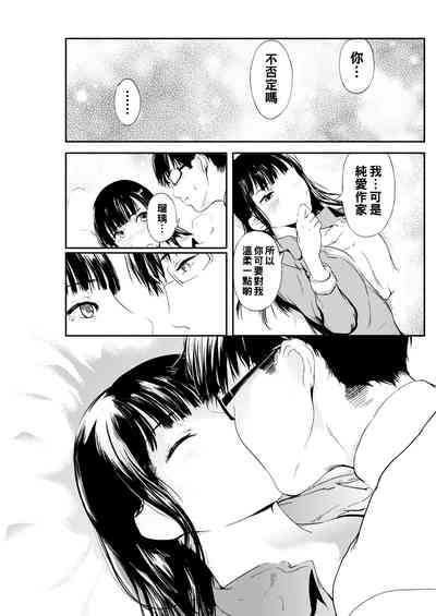 第13頁圖