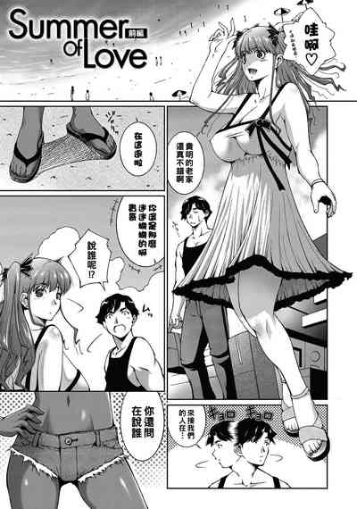 第1頁圖
